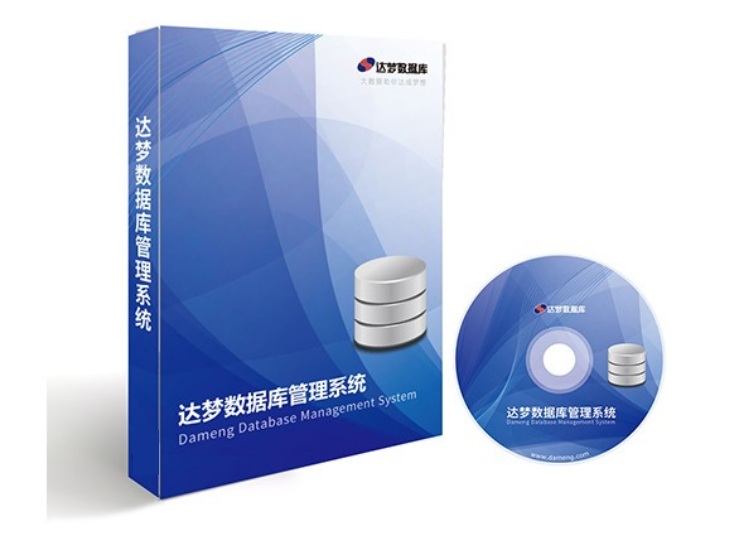云市場中的應(yīng)用軟件服務(wù) 數(shù)字時(shí)代的商業(yè)新引擎