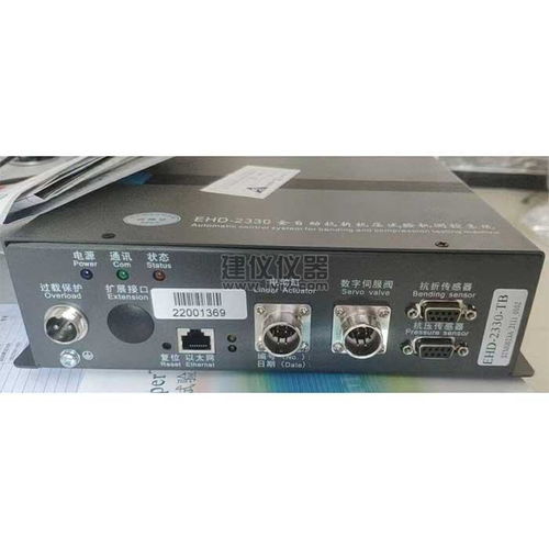 無(wú)錫建儀TYE-300D電腦全自動(dòng)水泥抗折抗壓機(jī) 精準(zhǔn)高效，助力建材檢測(cè)